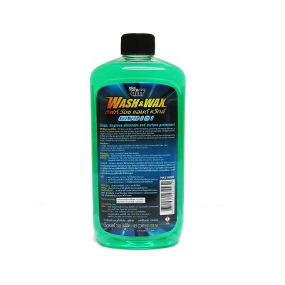 DIFF WASH AND WAX  ล้างพร้อมเคลือบ 1 ลิตร